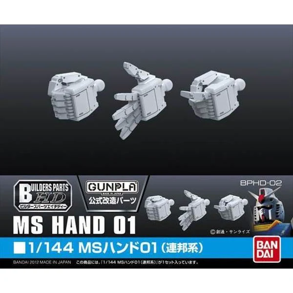 Miniatura 1