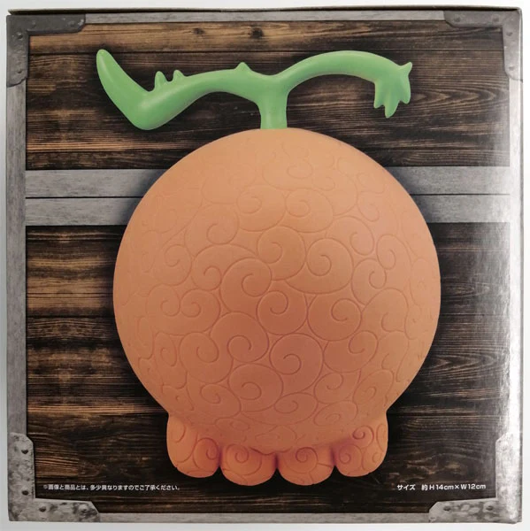 Immagine prodotto 1