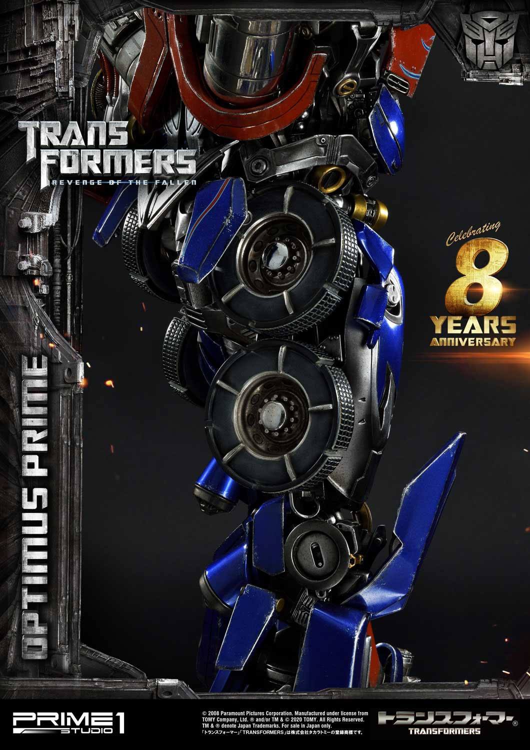 Immagine prodotto 20
