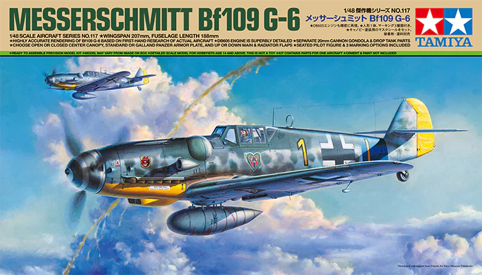 Immagine prodotto 1